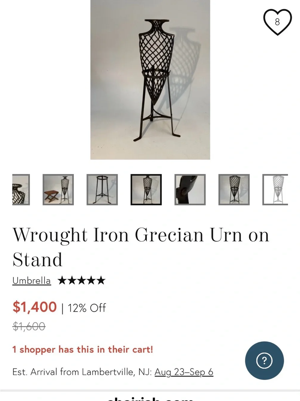 Metal Lattice Floor Vase Stand in Dark Brown